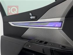 بي ام دبليو الفئة 7